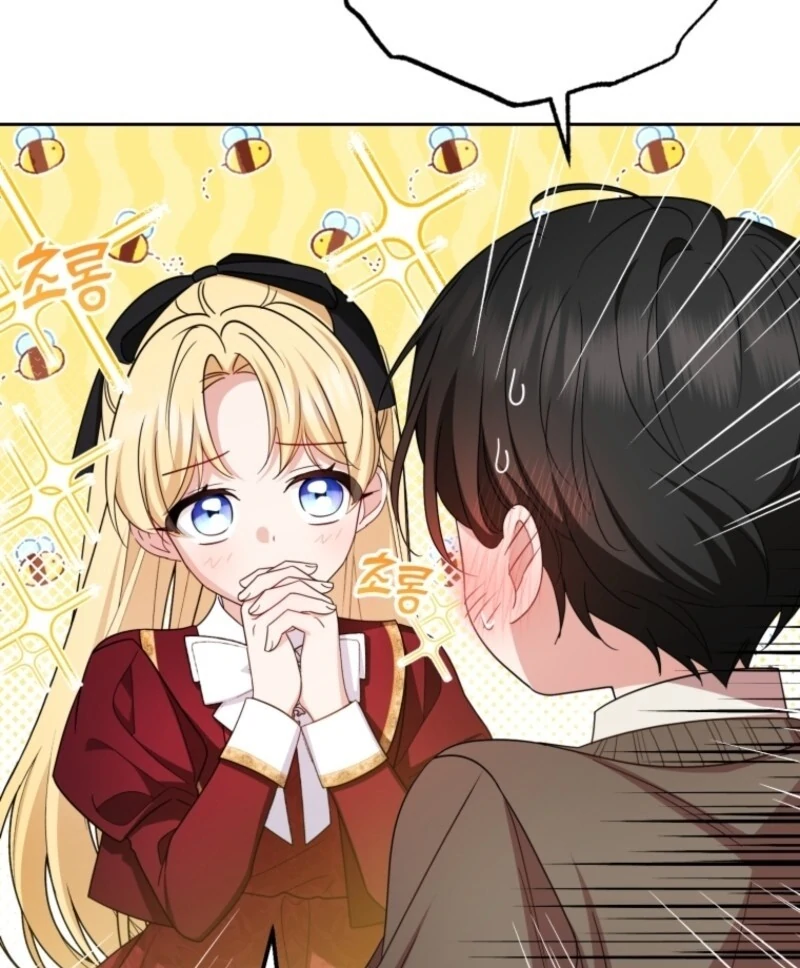 The Villainess Is Shy In Receiving Love Chapter 98 - Page 43