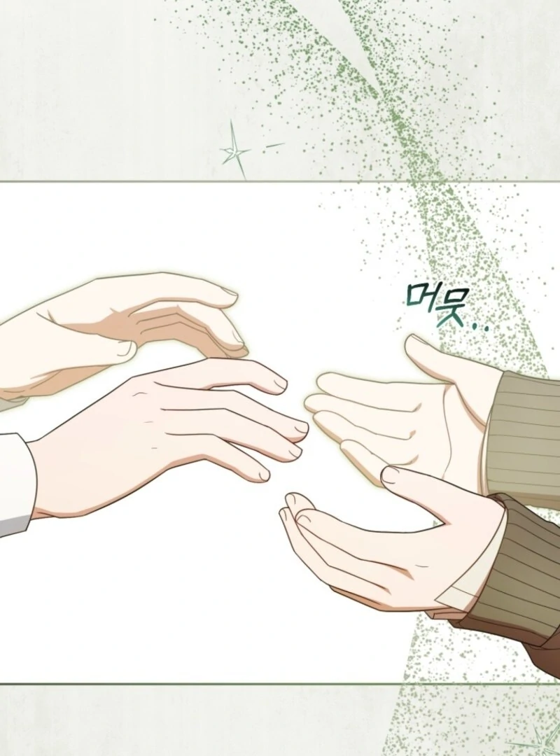 The Villainess Is Shy In Receiving Love Chapter 98 - Page 47