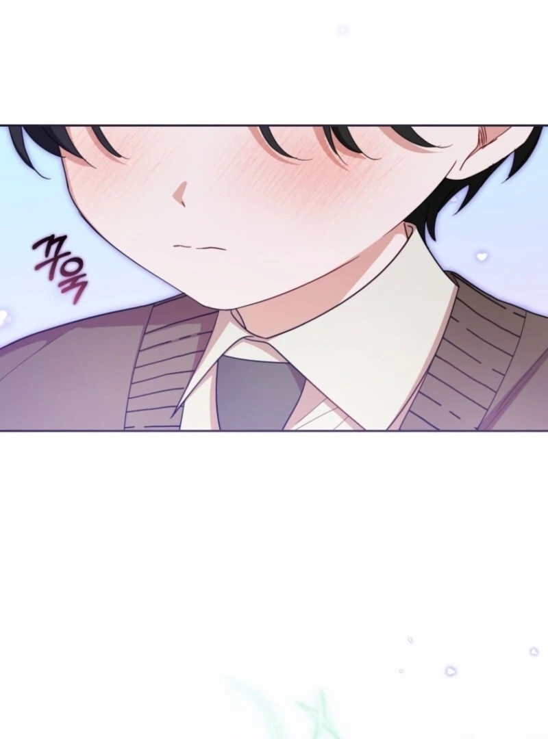 The Villainess Is Shy In Receiving Love Chapter 98 - Page 59