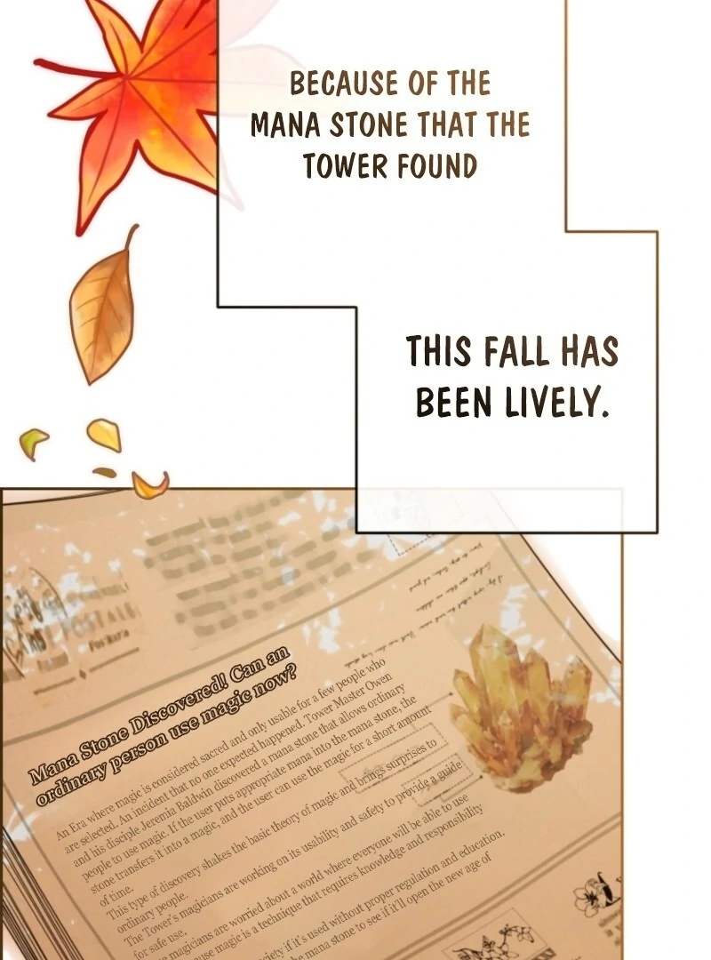 The Villainess Is Shy In Receiving Love Chapter 98 - Page 71