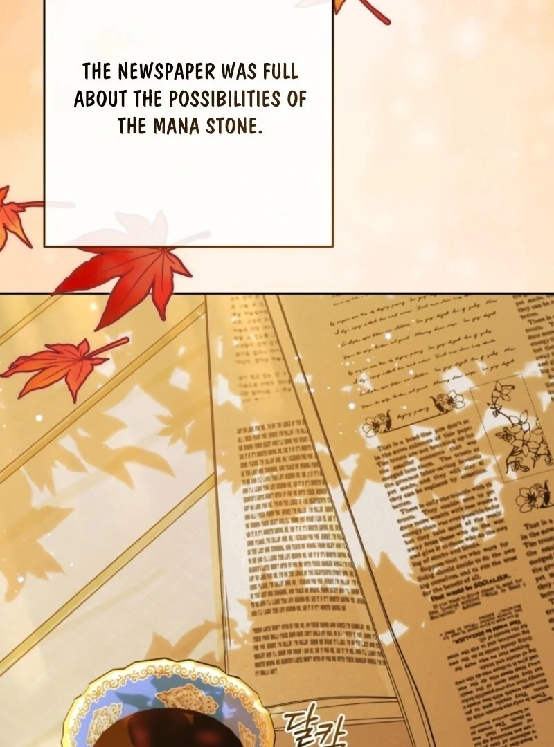 The Villainess Is Shy In Receiving Love Chapter 98 - Page 75