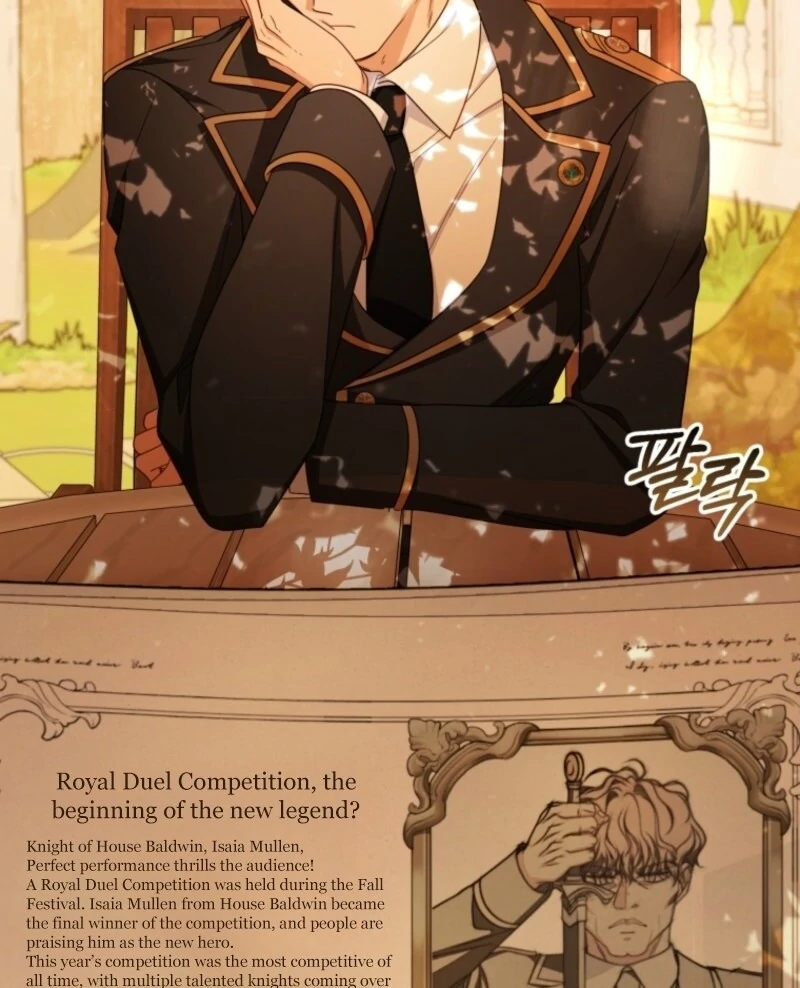 The Villainess Is Shy In Receiving Love Chapter 98 - Page 78