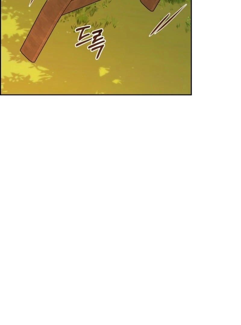 The Villainess Is Shy In Receiving Love Chapter 98 - Page 109