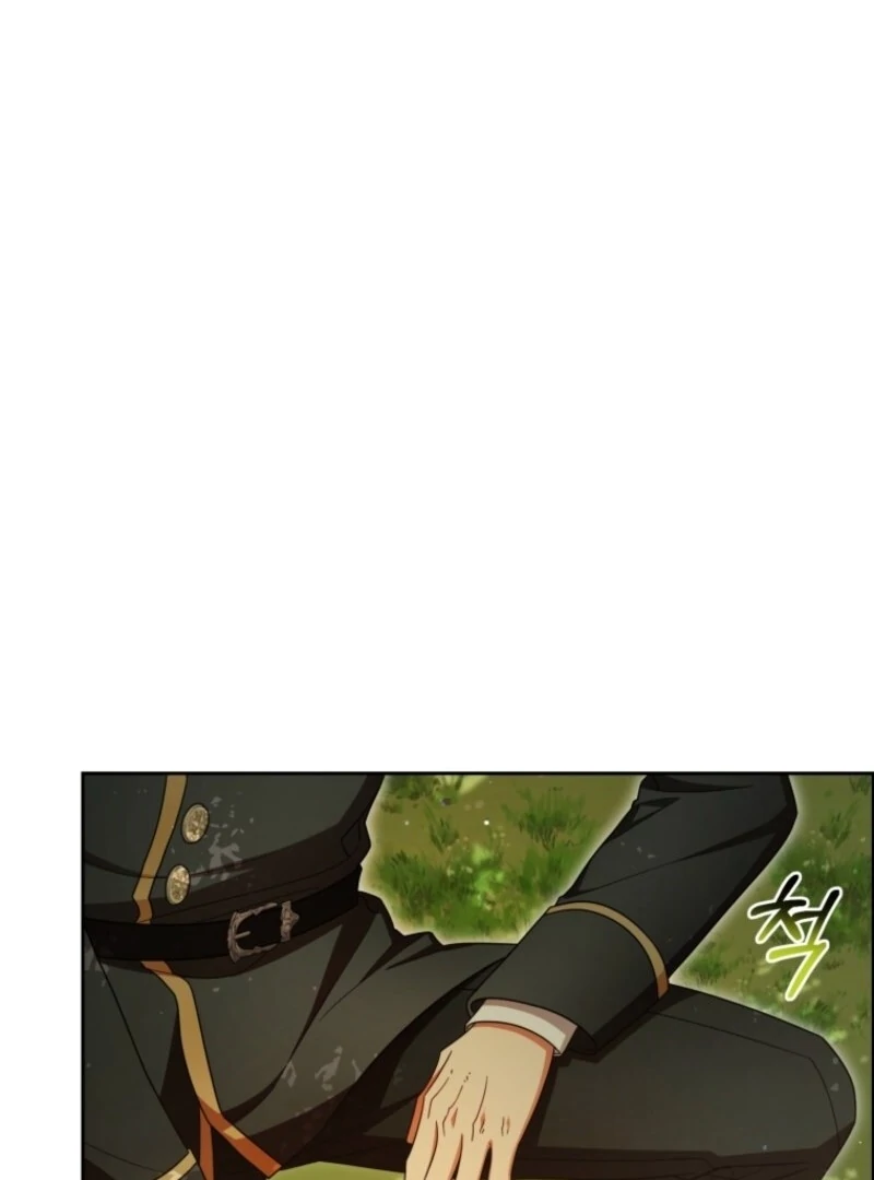 The Villainess Is Shy In Receiving Love Chapter 98 - Page 110