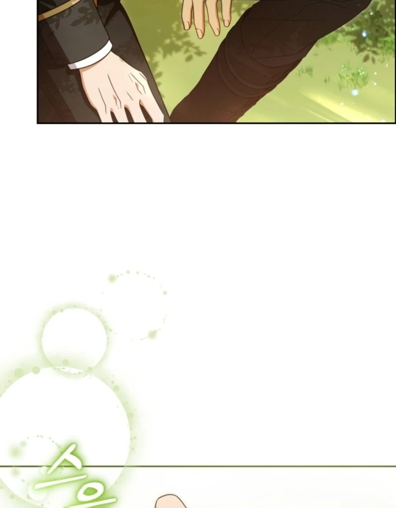 The Villainess Is Shy In Receiving Love Chapter 98 - Page 111