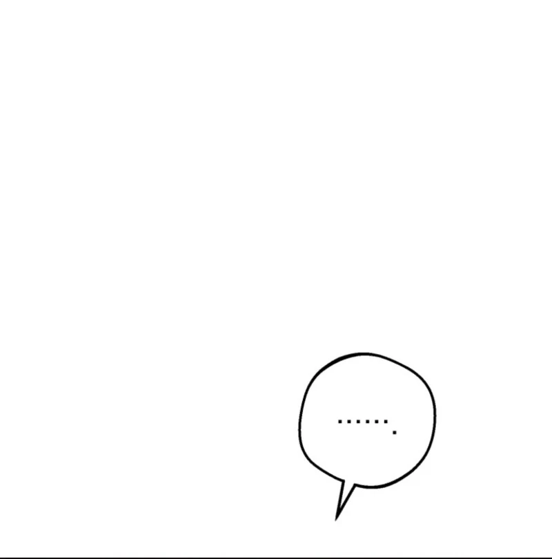 The Villainess Is Shy In Receiving Love Chapter 99 - Page 11