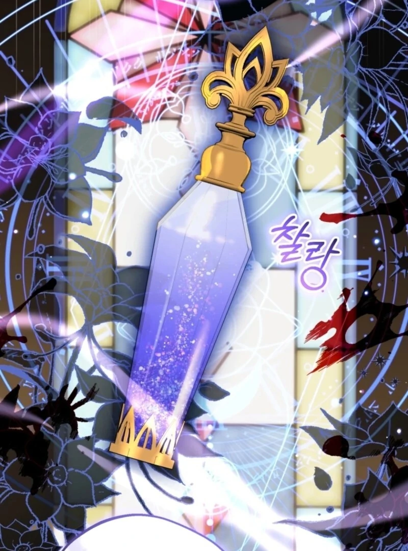 The Villainess Is Shy In Receiving Love Chapter 99 - Page 36