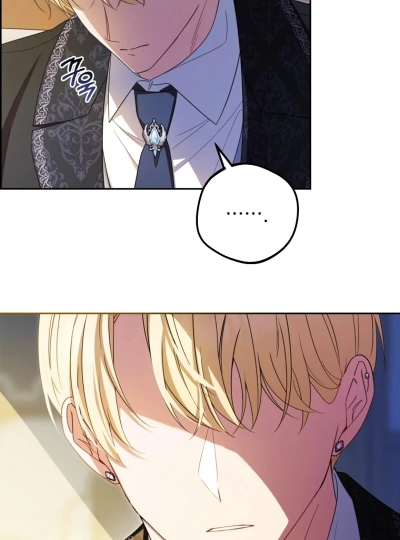 The Villainess Is Shy In Receiving Love Chapter 99 - Page 50