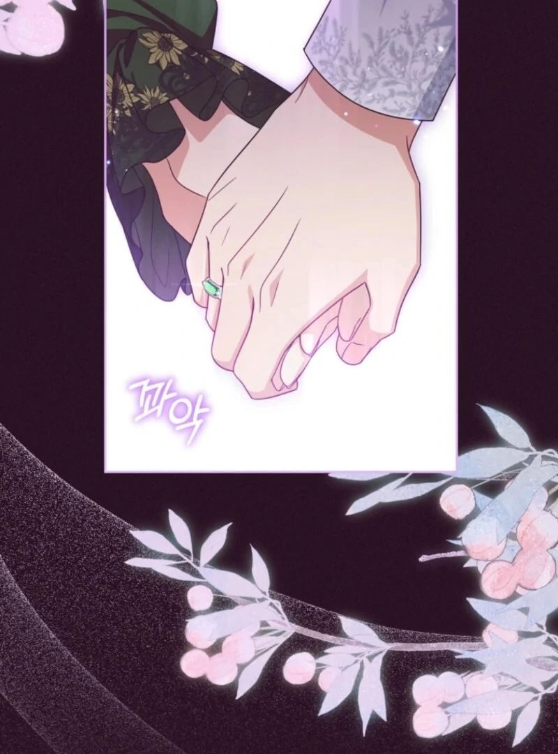 The Villainess Is Shy In Receiving Love Chapter 99 - Page 72