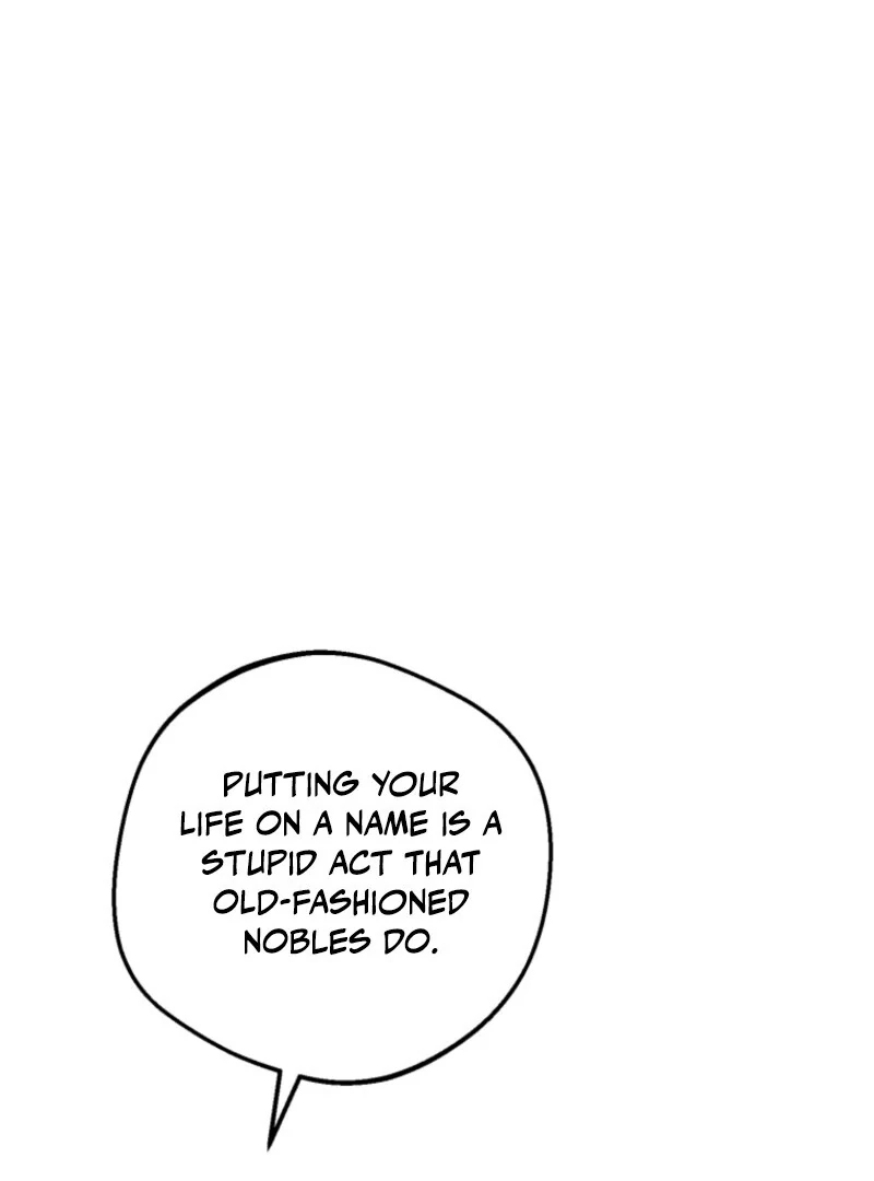 The Villainess Is Shy In Receiving Love Chapter 99 - Page 82