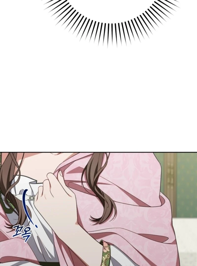 The Villainess Is Shy In Receiving Love Chapter 99 - Page 97