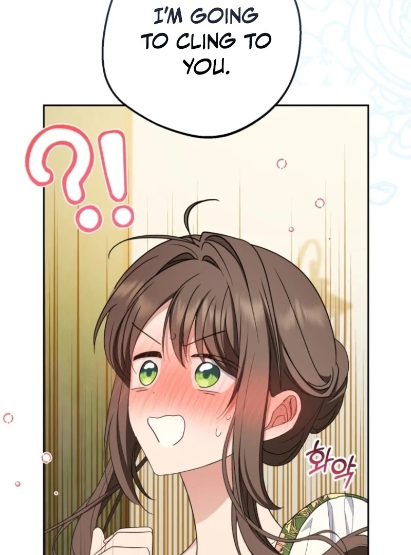 The Villainess Is Shy In Receiving Love Chapter 99 - Page 121