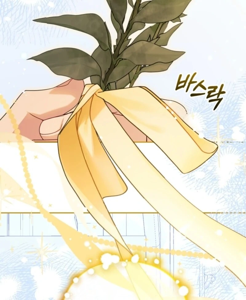 The Villainess Is Shy In Receiving Love Chapter 99 - Page 124