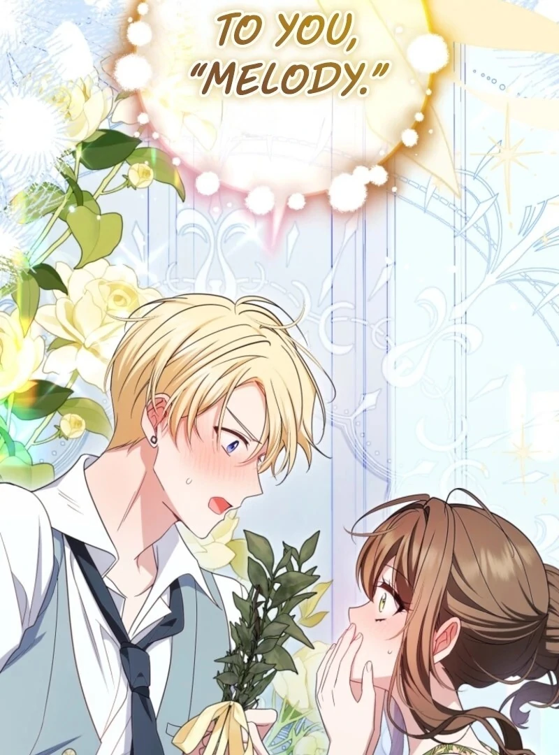 The Villainess Is Shy In Receiving Love Chapter 99 - Page 125