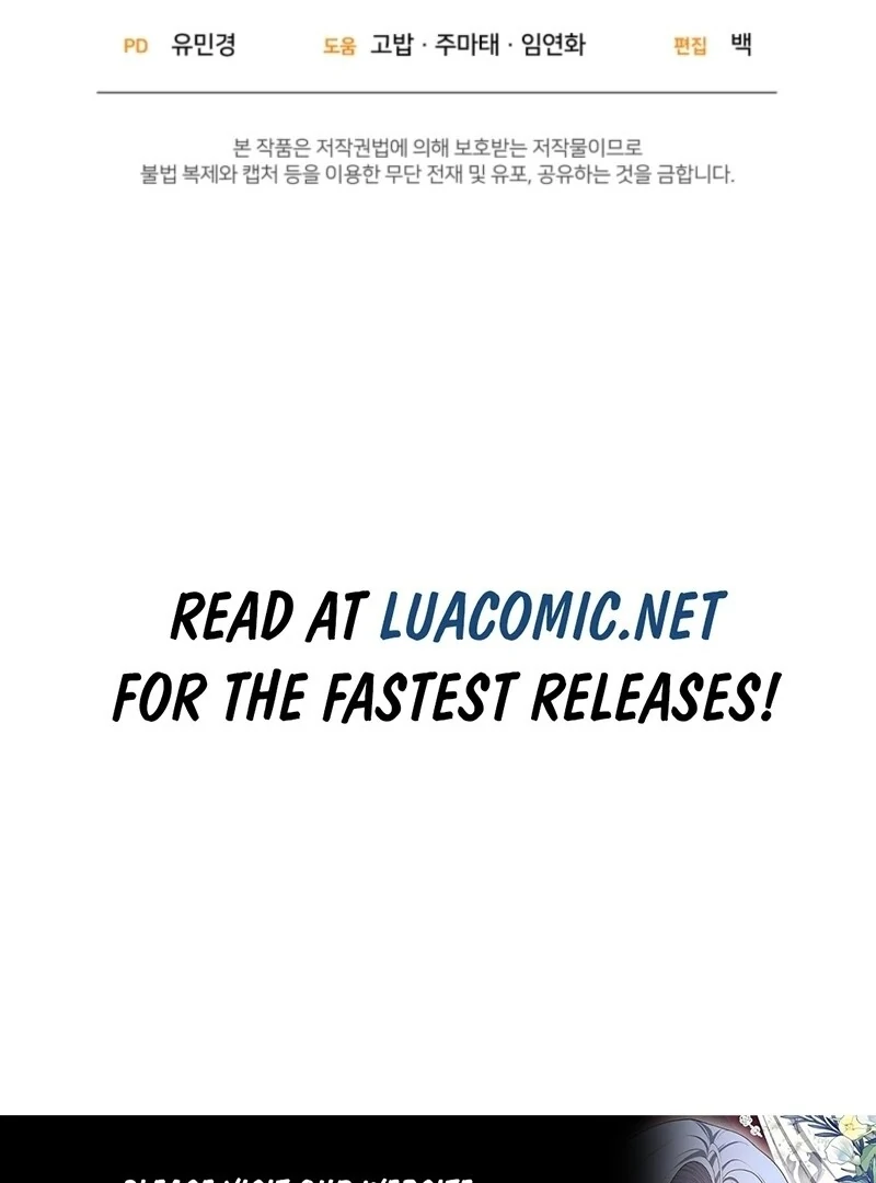 The Villainess Is Shy In Receiving Love Chapter 99 - Page 128