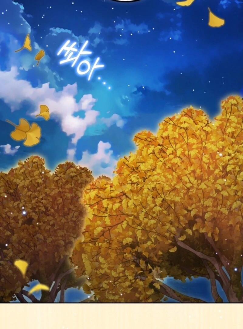 The Villainess Is Shy In Receiving Love Chapter 100 - Page 4