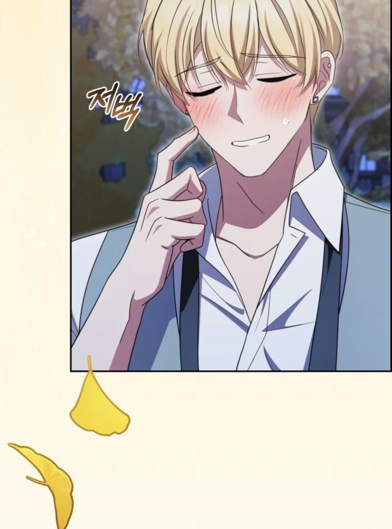 The Villainess Is Shy In Receiving Love Chapter 100 - Page 6