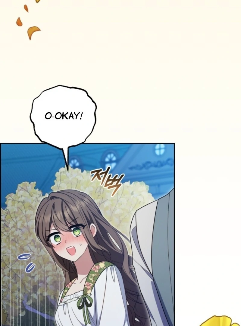 The Villainess Is Shy In Receiving Love Chapter 100 - Page 7