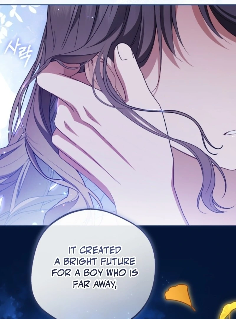 The Villainess Is Shy In Receiving Love Chapter 100 - Page 24