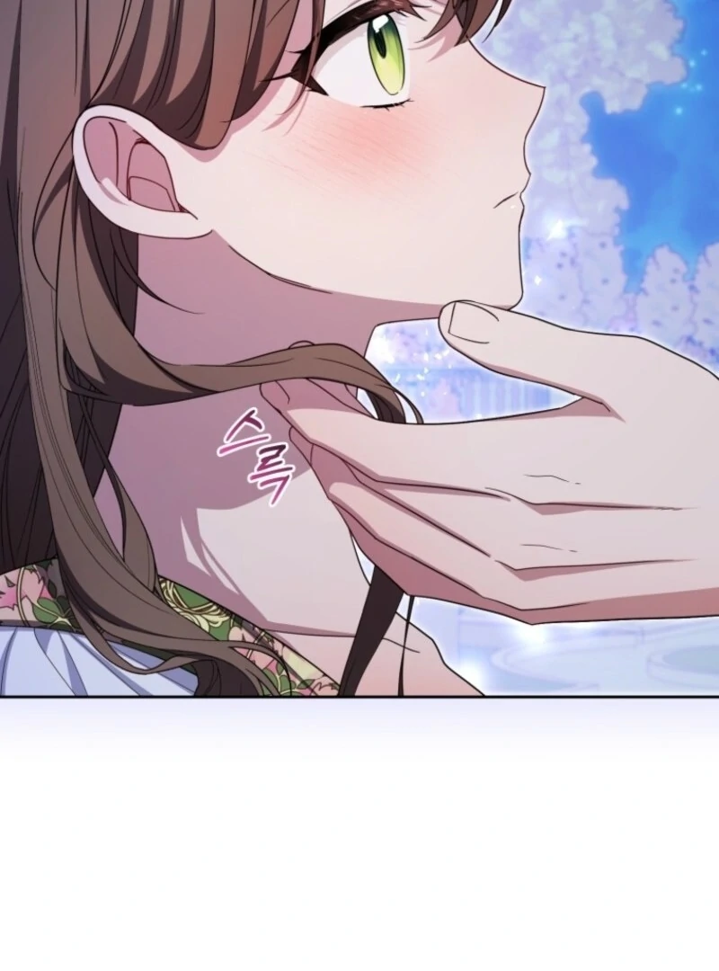 The Villainess Is Shy In Receiving Love Chapter 100 - Page 28