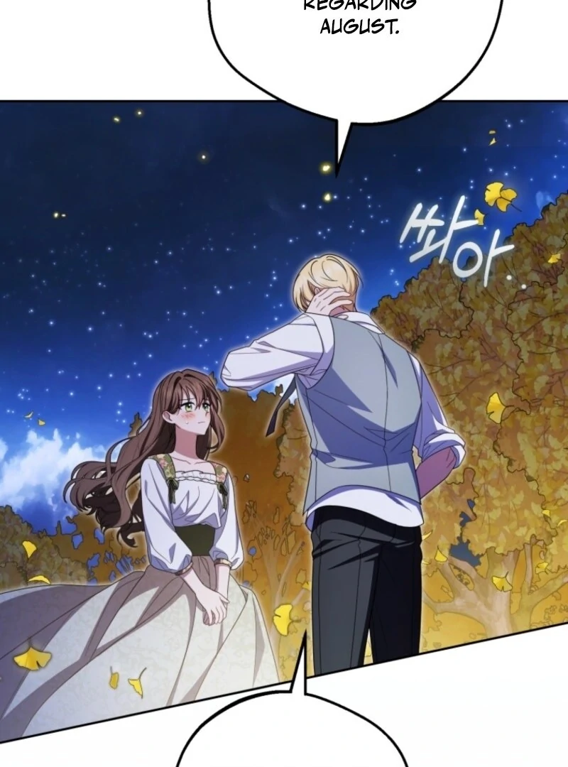 The Villainess Is Shy In Receiving Love Chapter 100 - Page 48