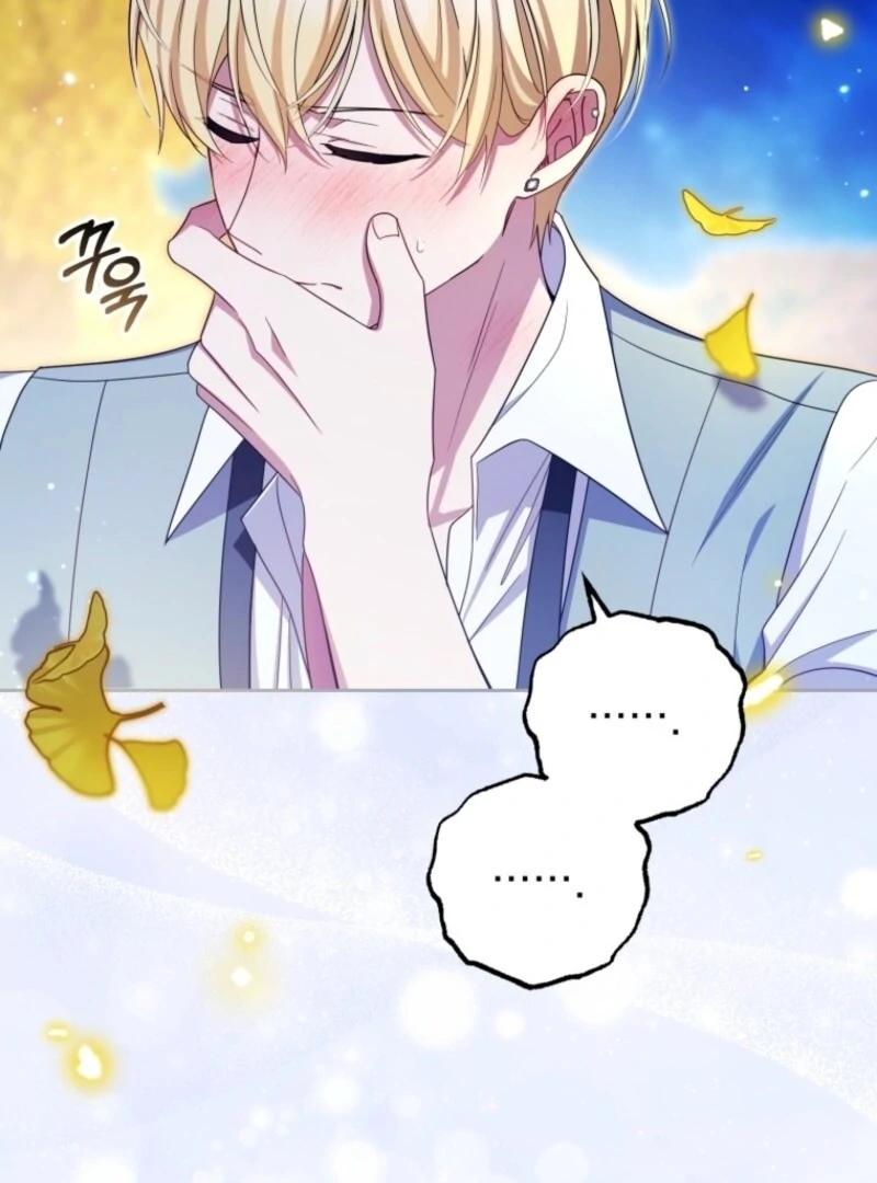 The Villainess Is Shy In Receiving Love Chapter 100 - Page 52