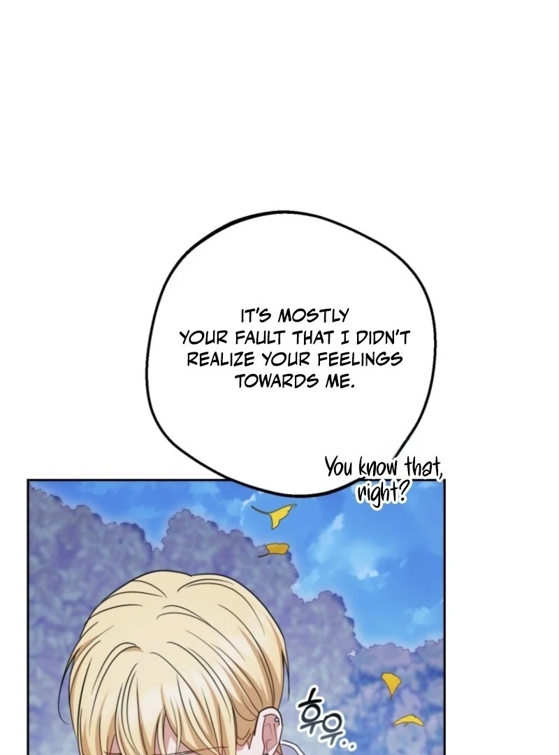 The Villainess Is Shy In Receiving Love Chapter 100 - Page 94