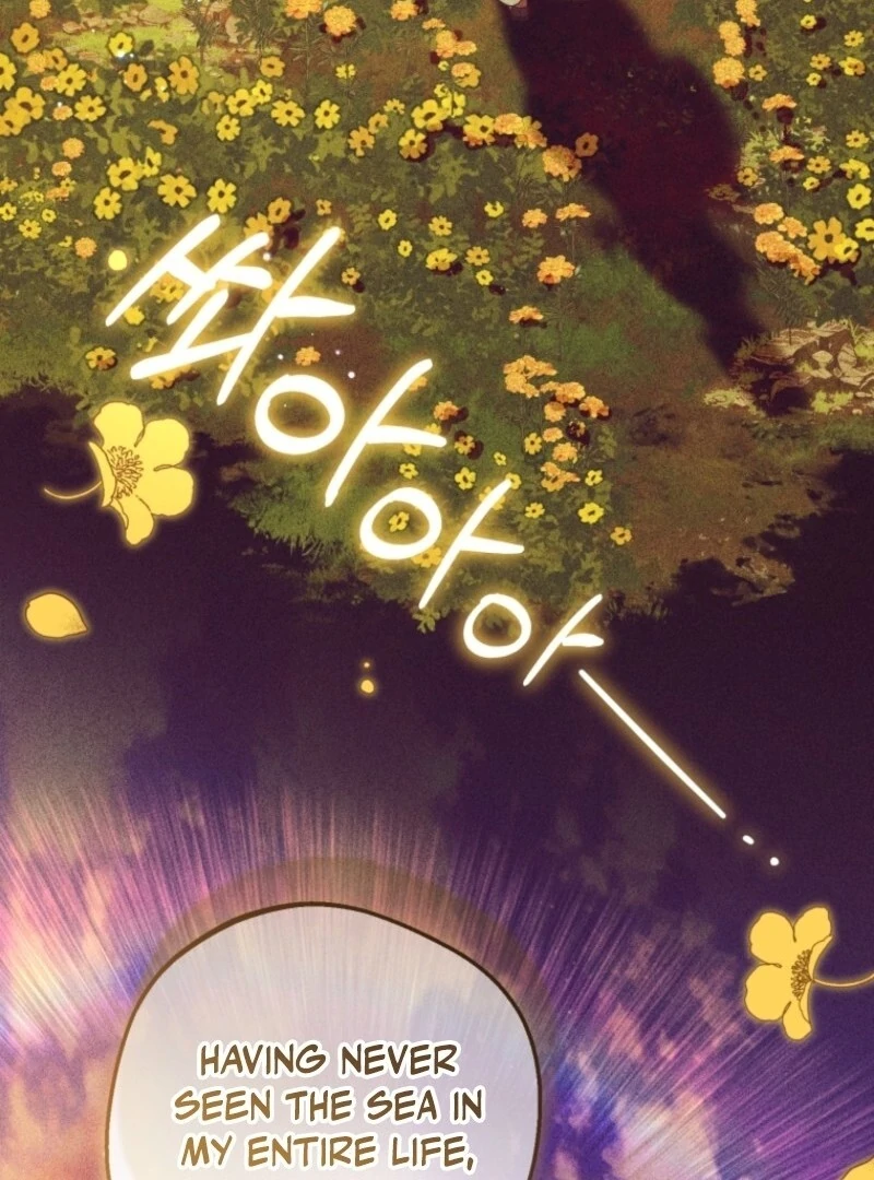 The Villainess Is Shy In Receiving Love Chapter 100 - Page 108