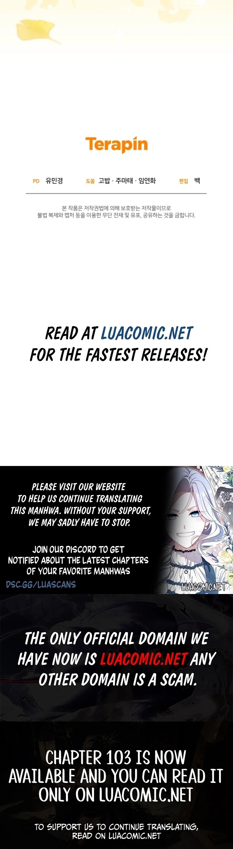 The Villainess Is Shy In Receiving Love Chapter 100 - Page 127