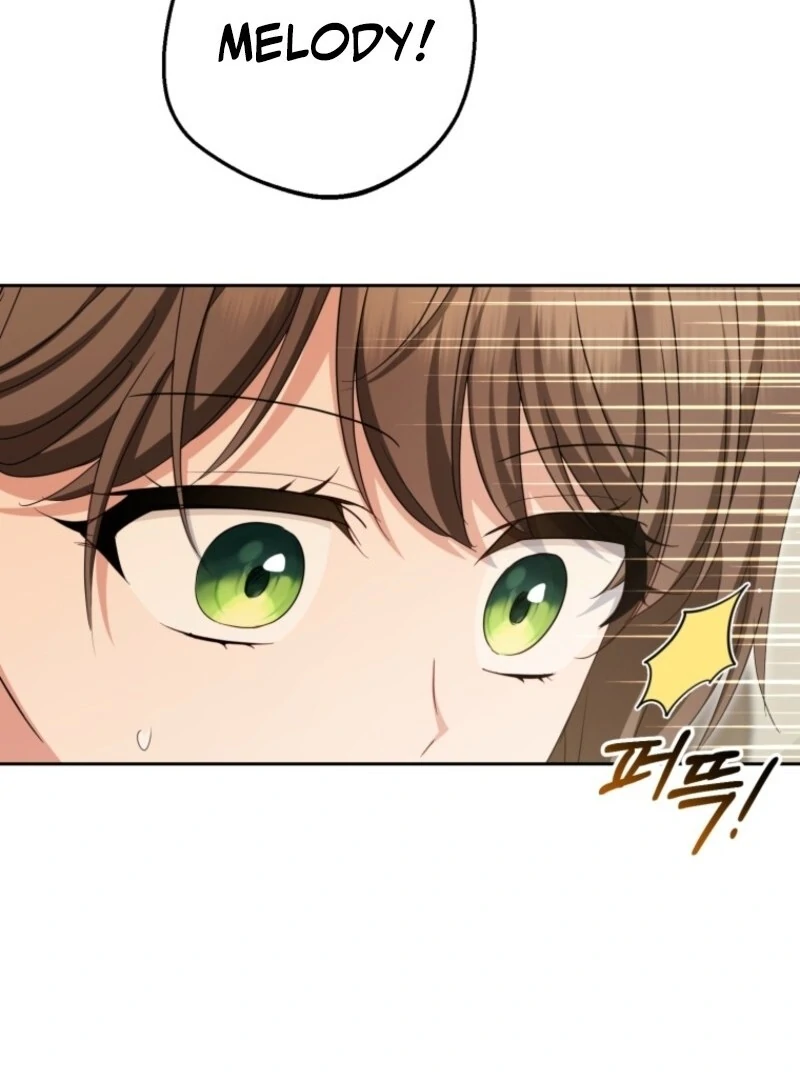 The Villainess Is Shy In Receiving Love Chapter 101 - Page 7