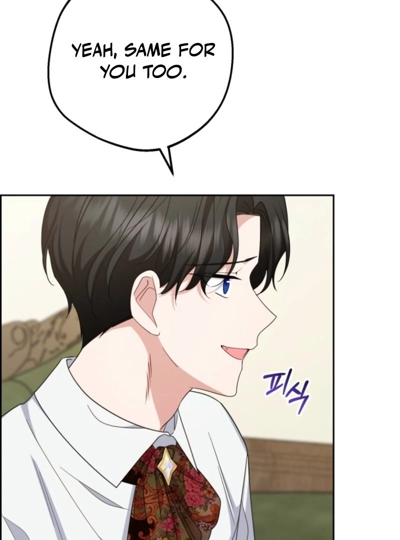 The Villainess Is Shy In Receiving Love Chapter 101 - Page 15