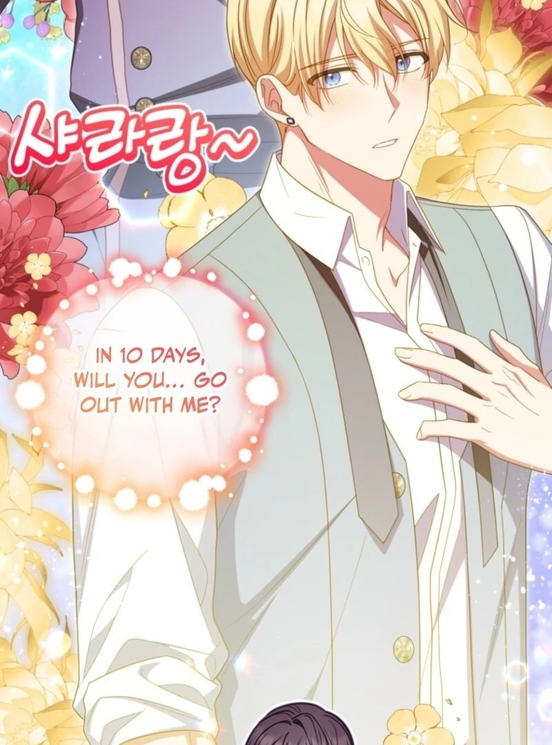 The Villainess Is Shy In Receiving Love Chapter 101 - Page 23