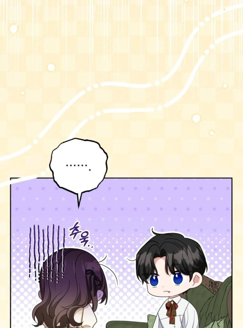 The Villainess Is Shy In Receiving Love Chapter 101 - Page 25