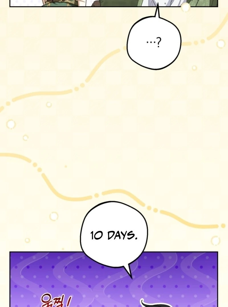 The Villainess Is Shy In Receiving Love Chapter 101 - Page 26