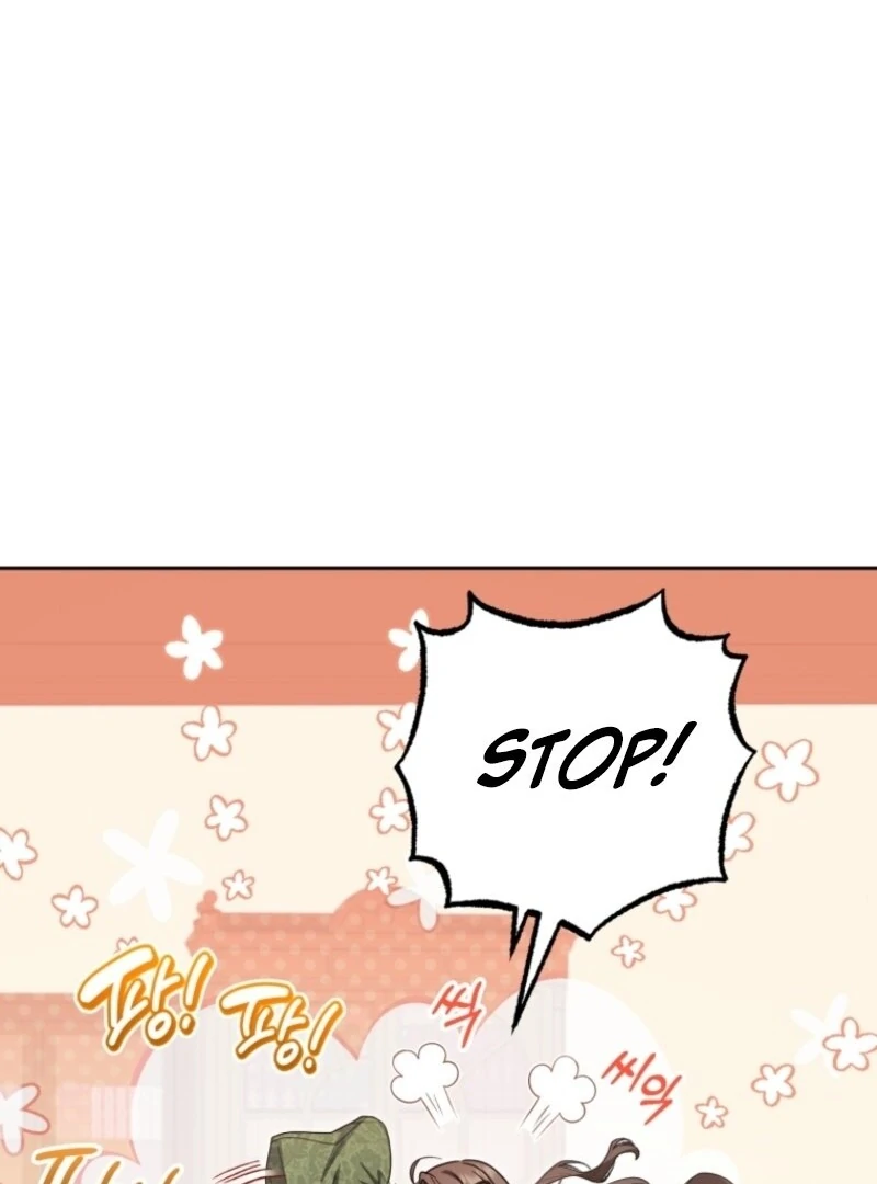 The Villainess Is Shy In Receiving Love Chapter 101 - Page 29