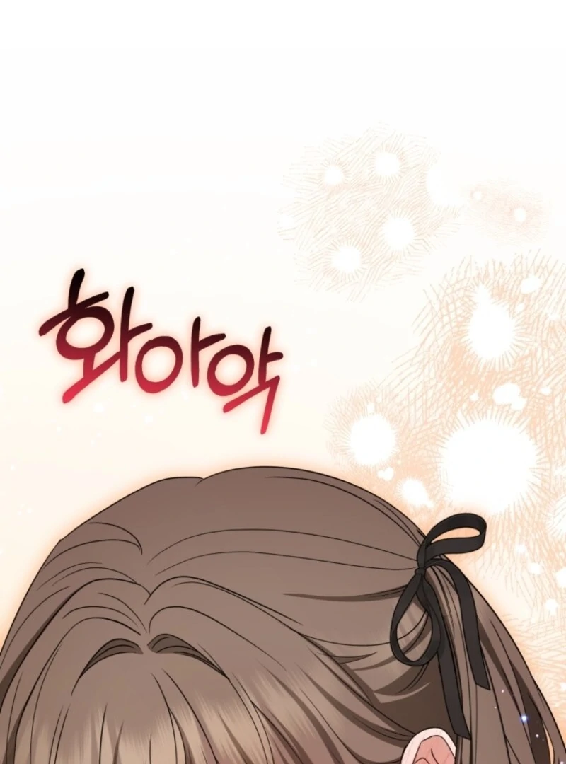The Villainess Is Shy In Receiving Love Chapter 101 - Page 38