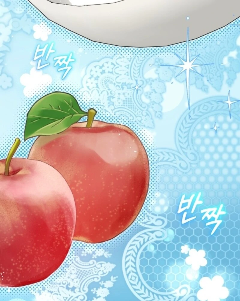 The Villainess Is Shy In Receiving Love Chapter 101 - Page 84