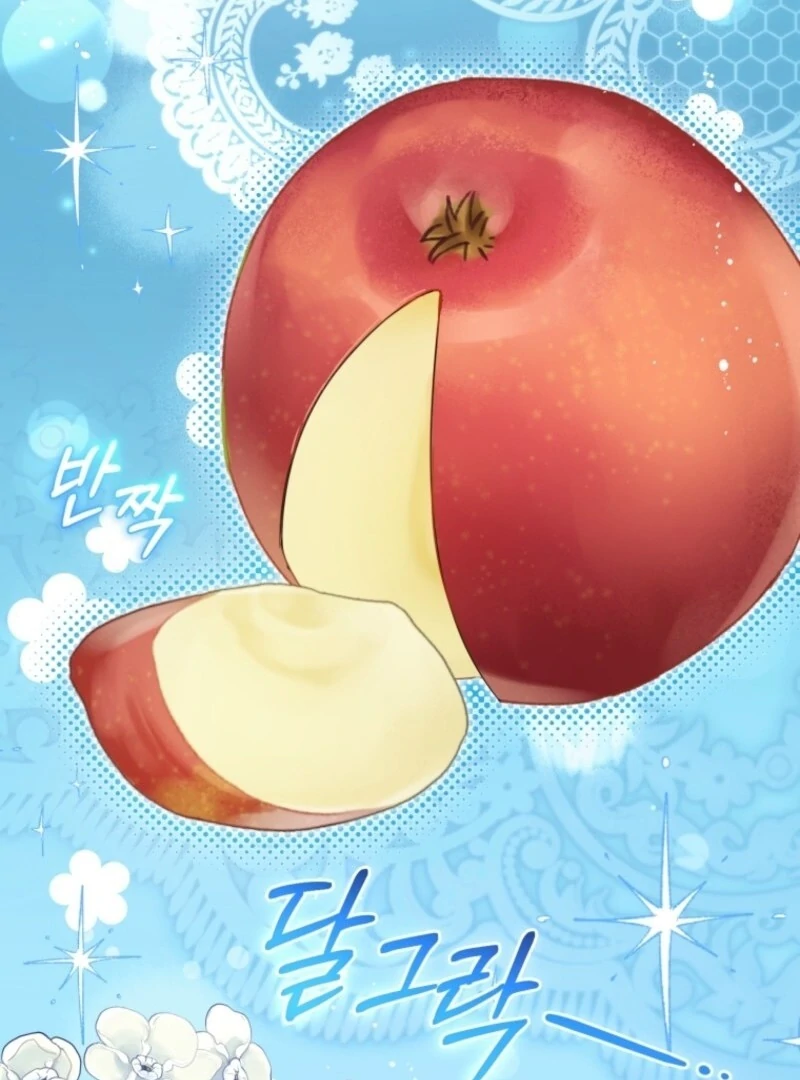 The Villainess Is Shy In Receiving Love Chapter 101 - Page 85