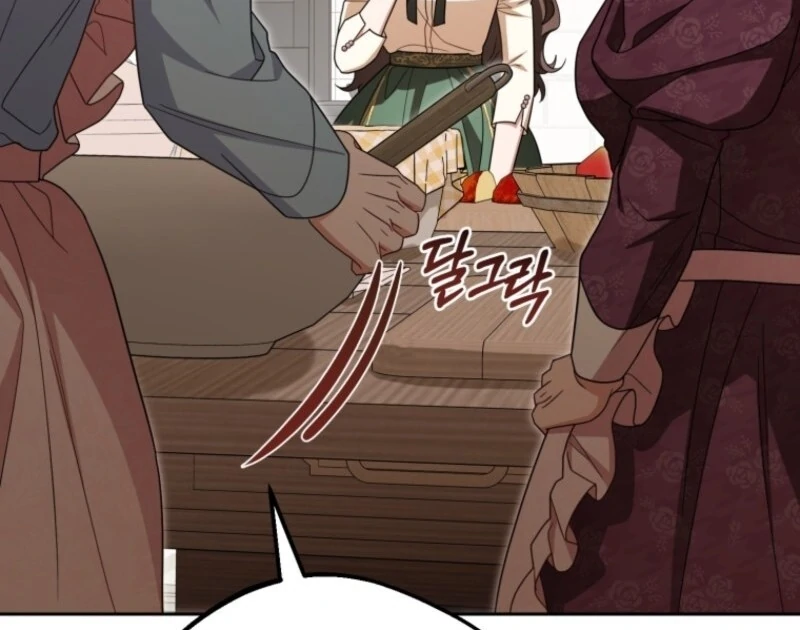 The Villainess Is Shy In Receiving Love Chapter 101 - Page 104