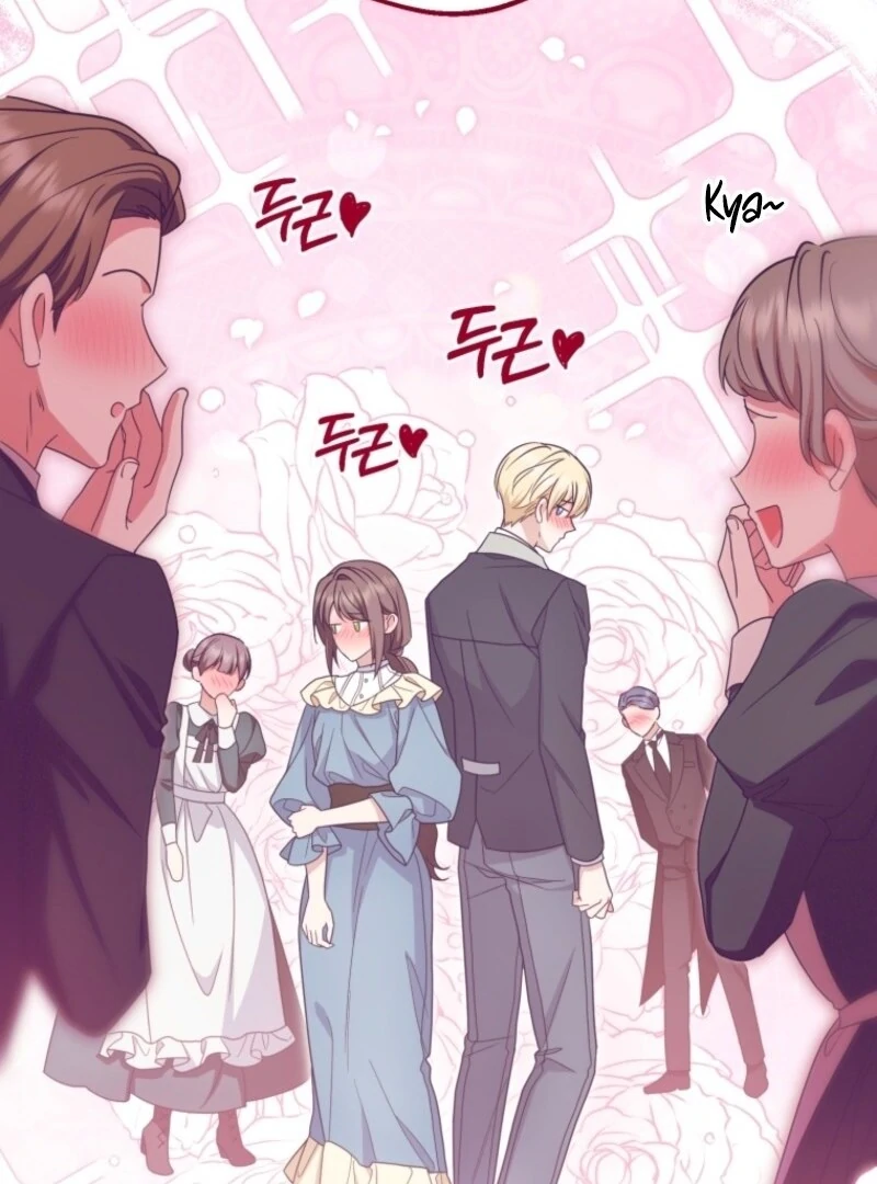 The Villainess Is Shy In Receiving Love Chapter 101 - Page 109