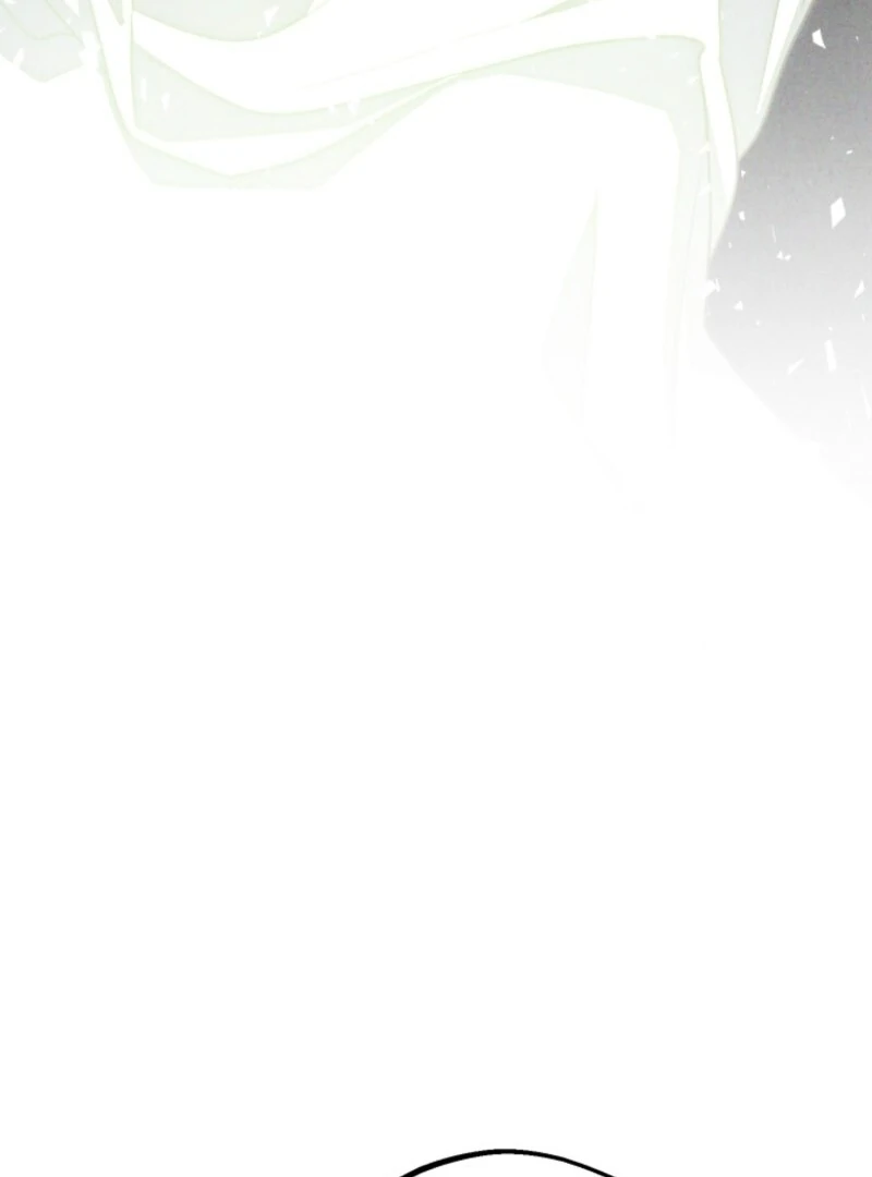 The Villainess Is Shy In Receiving Love Chapter 101 - Page 121