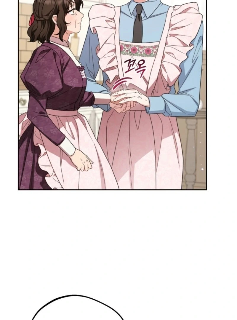 The Villainess Is Shy In Receiving Love Chapter 101 - Page 123