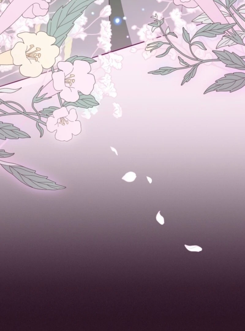 The Villainess Is Shy In Receiving Love Chapter 101 - Page 133