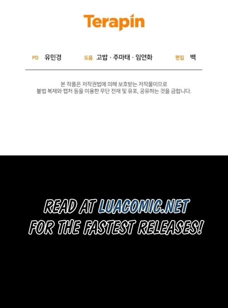 The Villainess Is Shy In Receiving Love Chapter 101 - Page 170