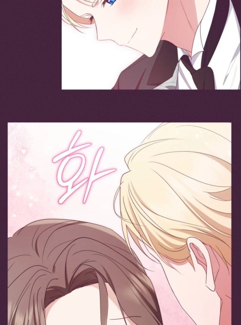 The Villainess Is Shy In Receiving Love Chapter 102 - Page 27