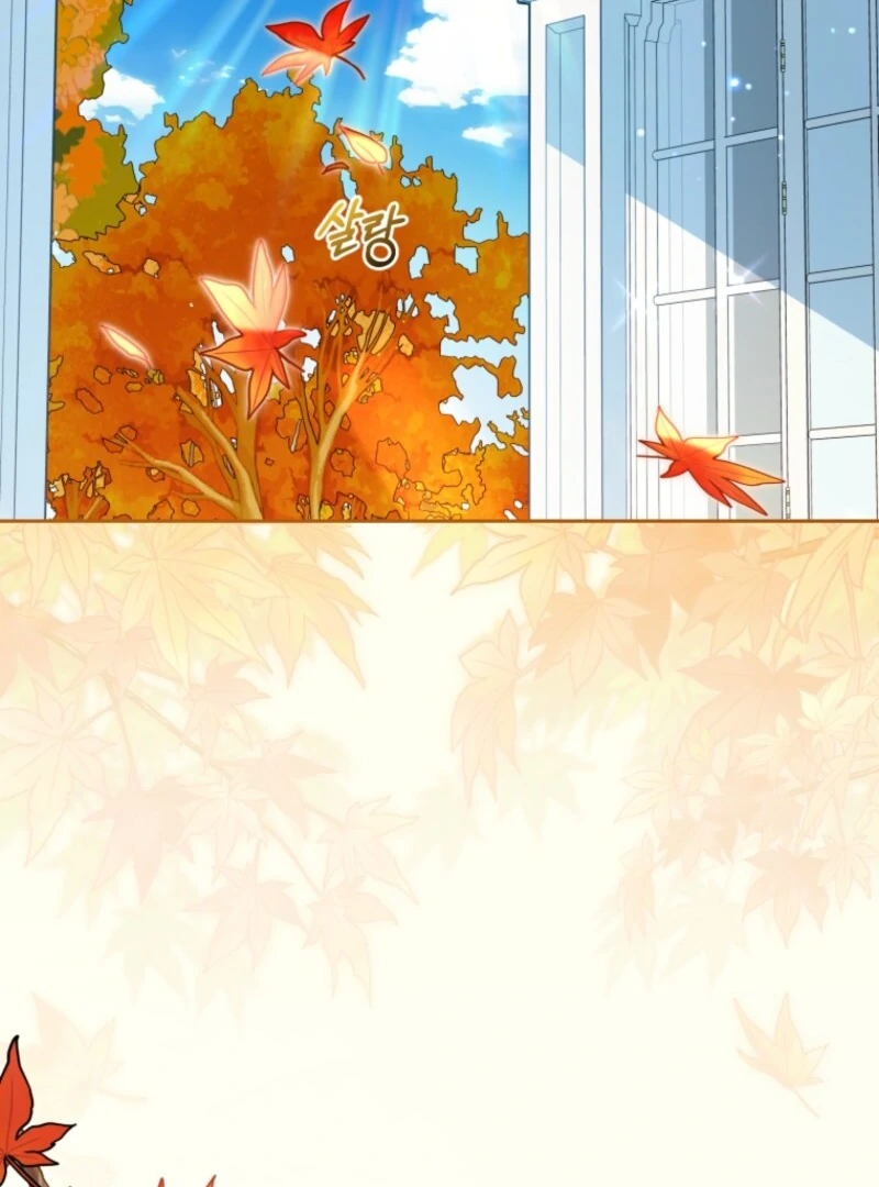 The Villainess Is Shy In Receiving Love Chapter 102 - Page 51