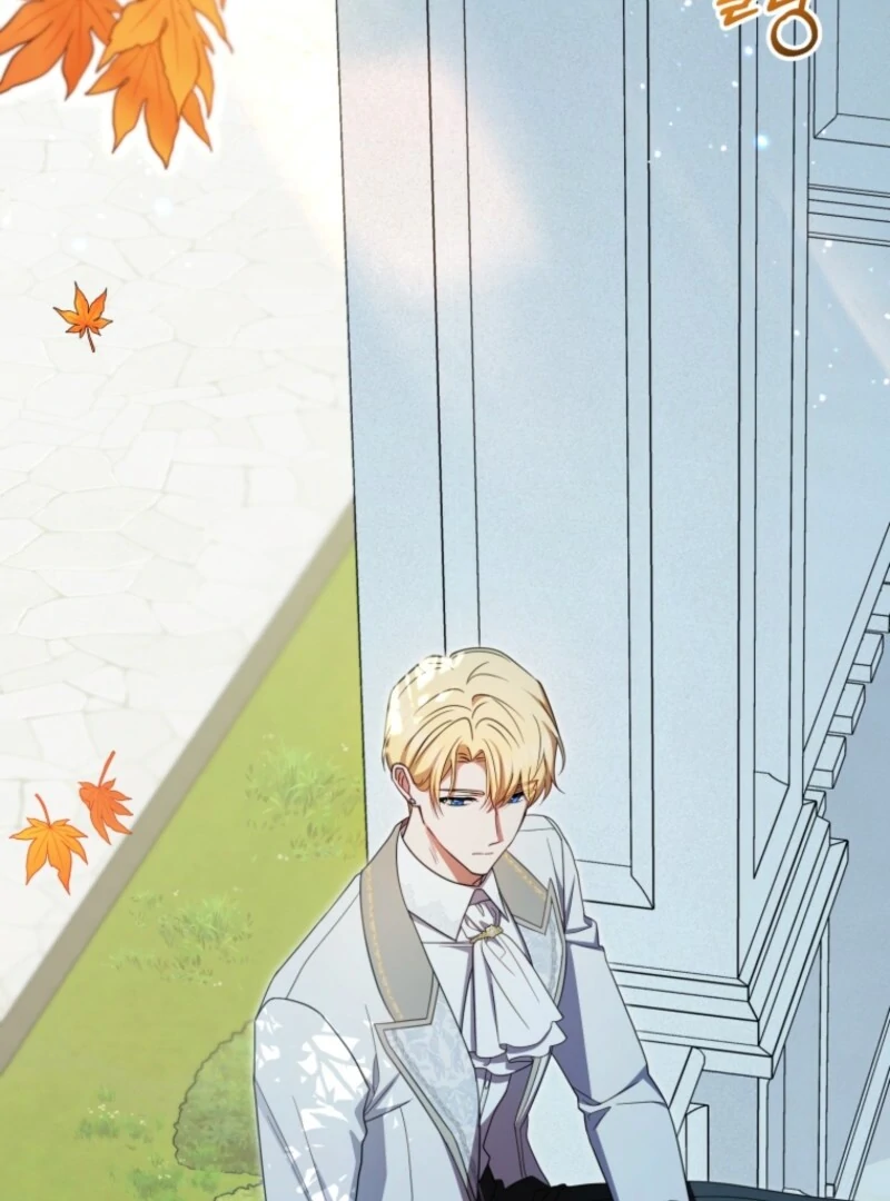 The Villainess Is Shy In Receiving Love Chapter 102 - Page 53