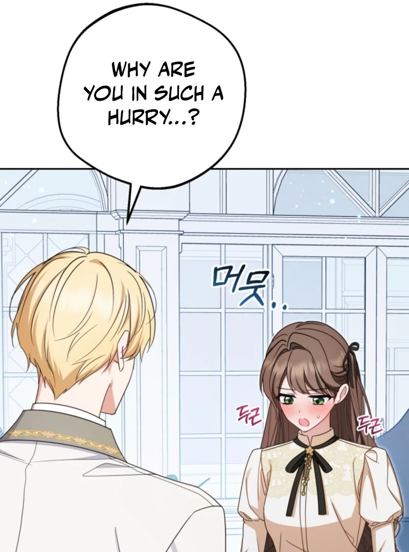 The Villainess Is Shy In Receiving Love Chapter 102 - Page 69