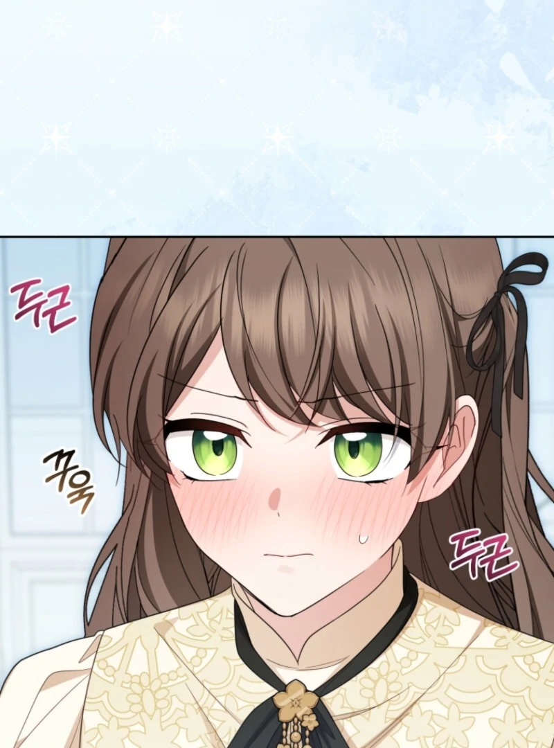 The Villainess Is Shy In Receiving Love Chapter 102 - Page 71