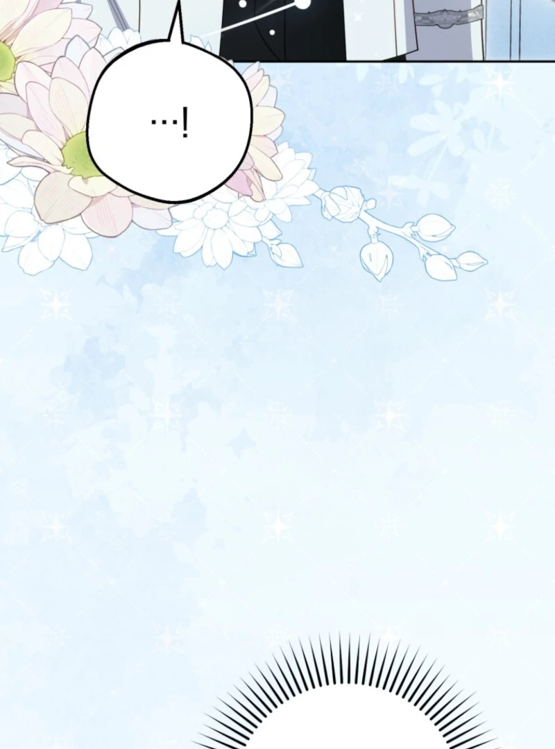 The Villainess Is Shy In Receiving Love Chapter 102 - Page 77